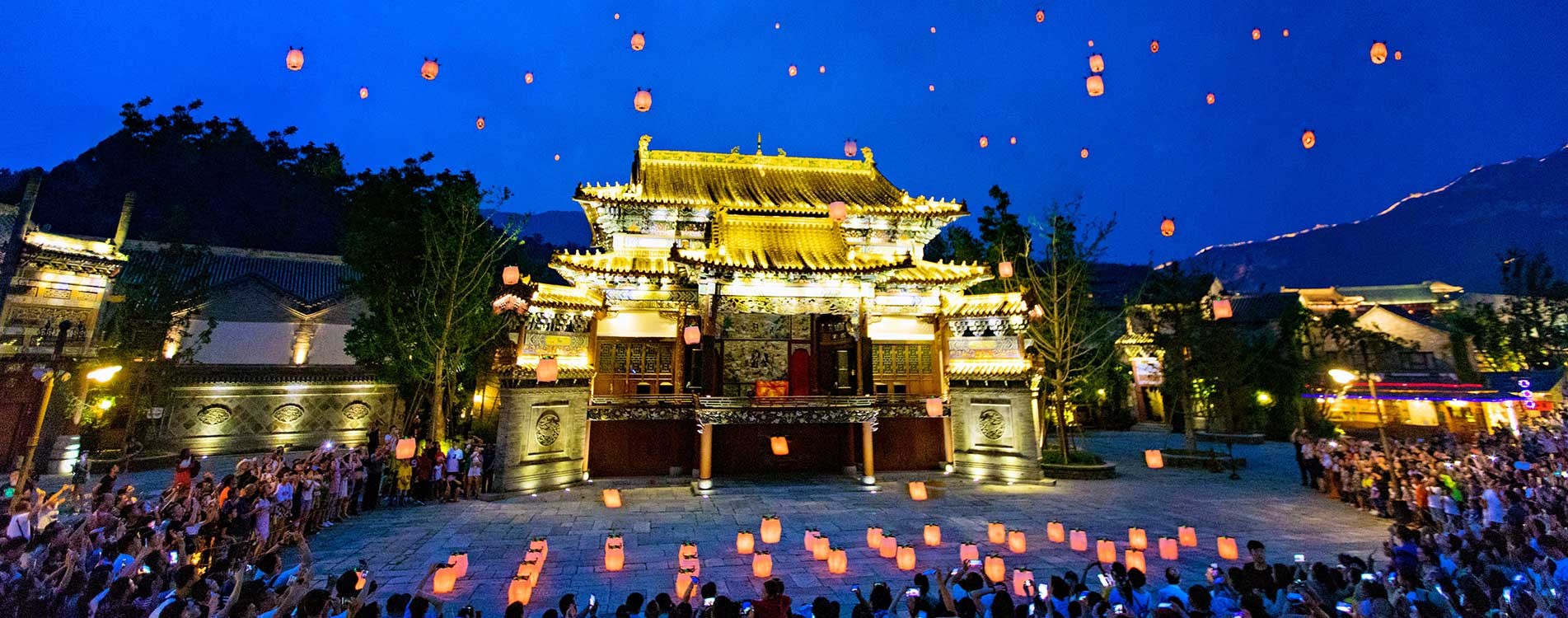北京·古北水镇-孔明灯