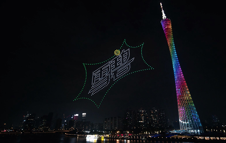 空中智媒广告