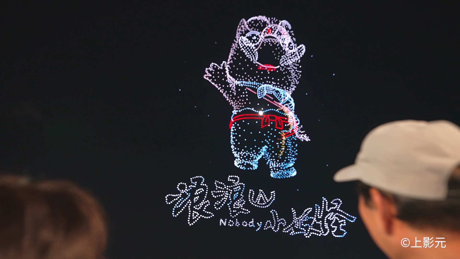 上海徐汇国际光影节