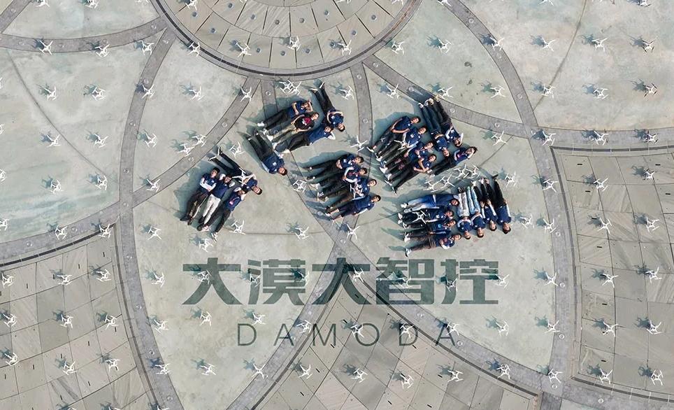 Why Your Drone Ground Station Struggles in Harsh Environments