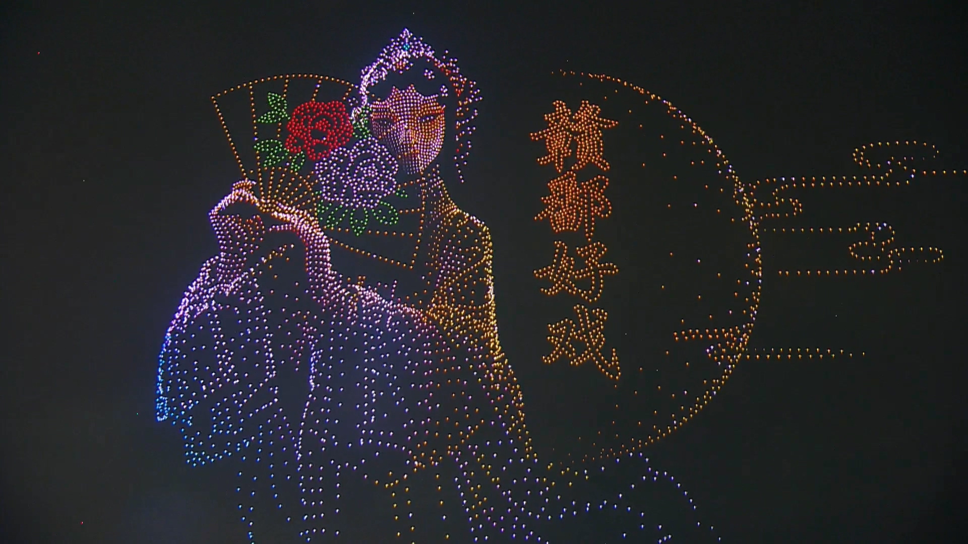 2026南昌国庆烟花晚会
